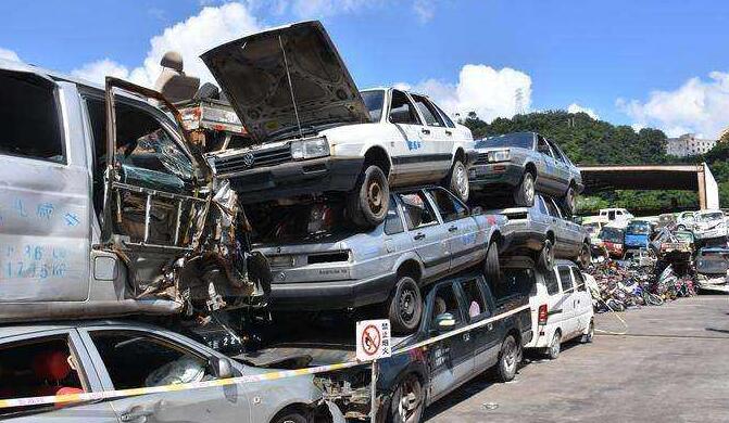 金寨县汽车报废能否异地办理? 金寨县汽车报废能否异地办理?